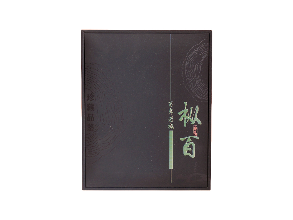 枞百